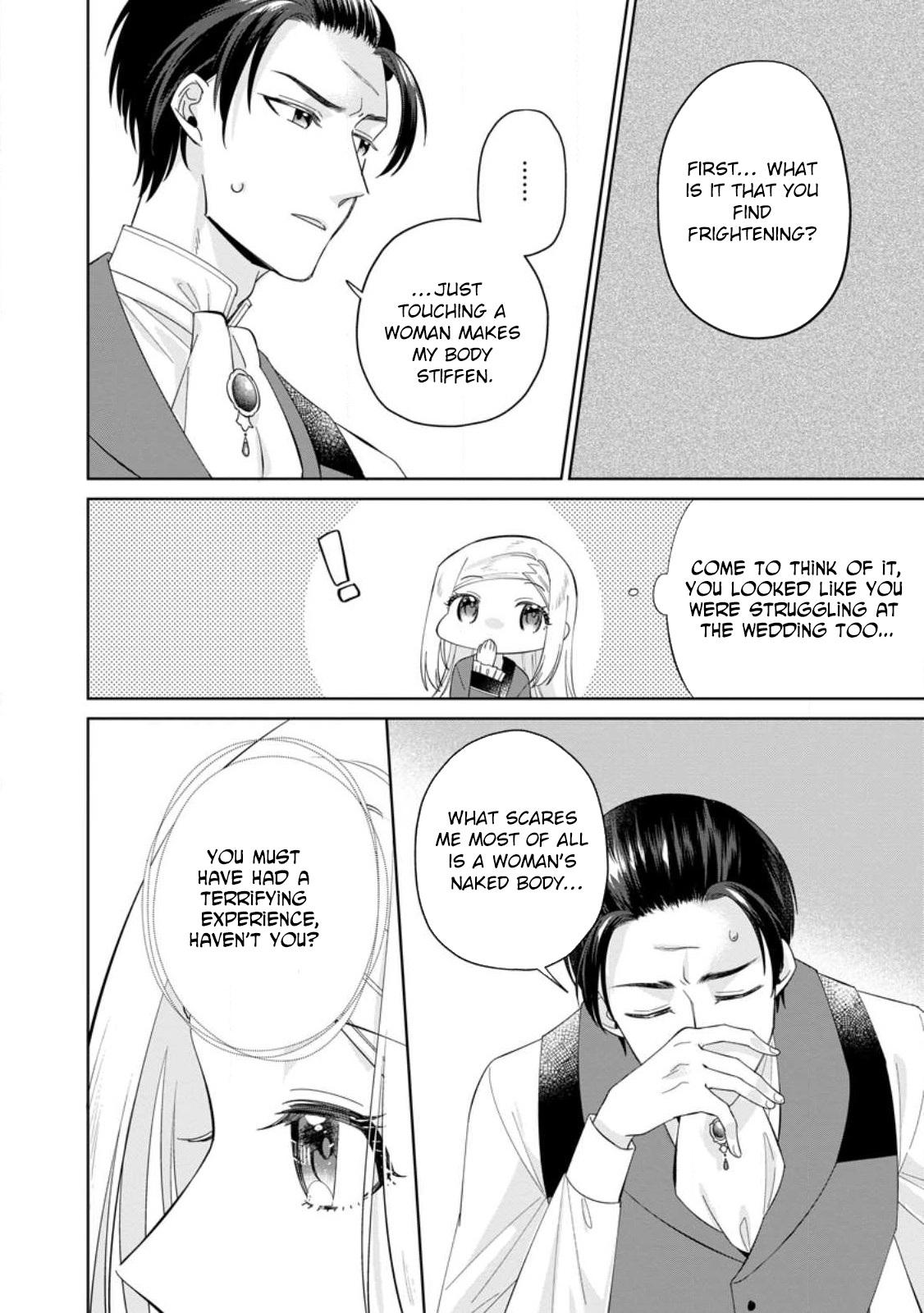 The Happy Contract Marriage of the Positive Lady Flora Chapter 6 - . Page 2